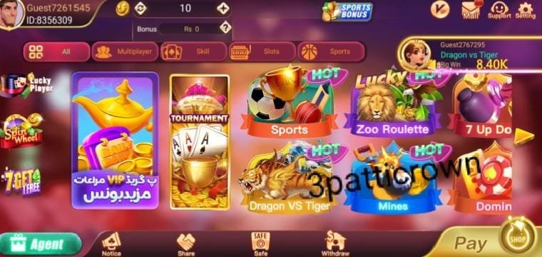 3 Patti Crown App Features