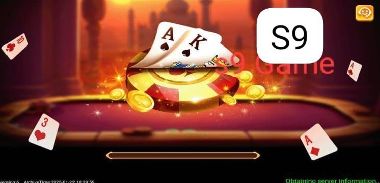 S9 Game online