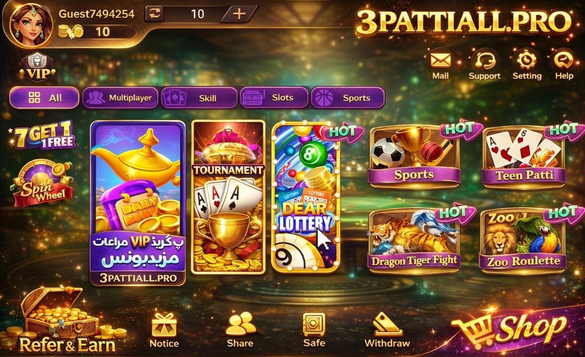 Games Available in PK 555 APK