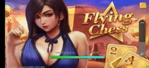 Flying Chess Game Download